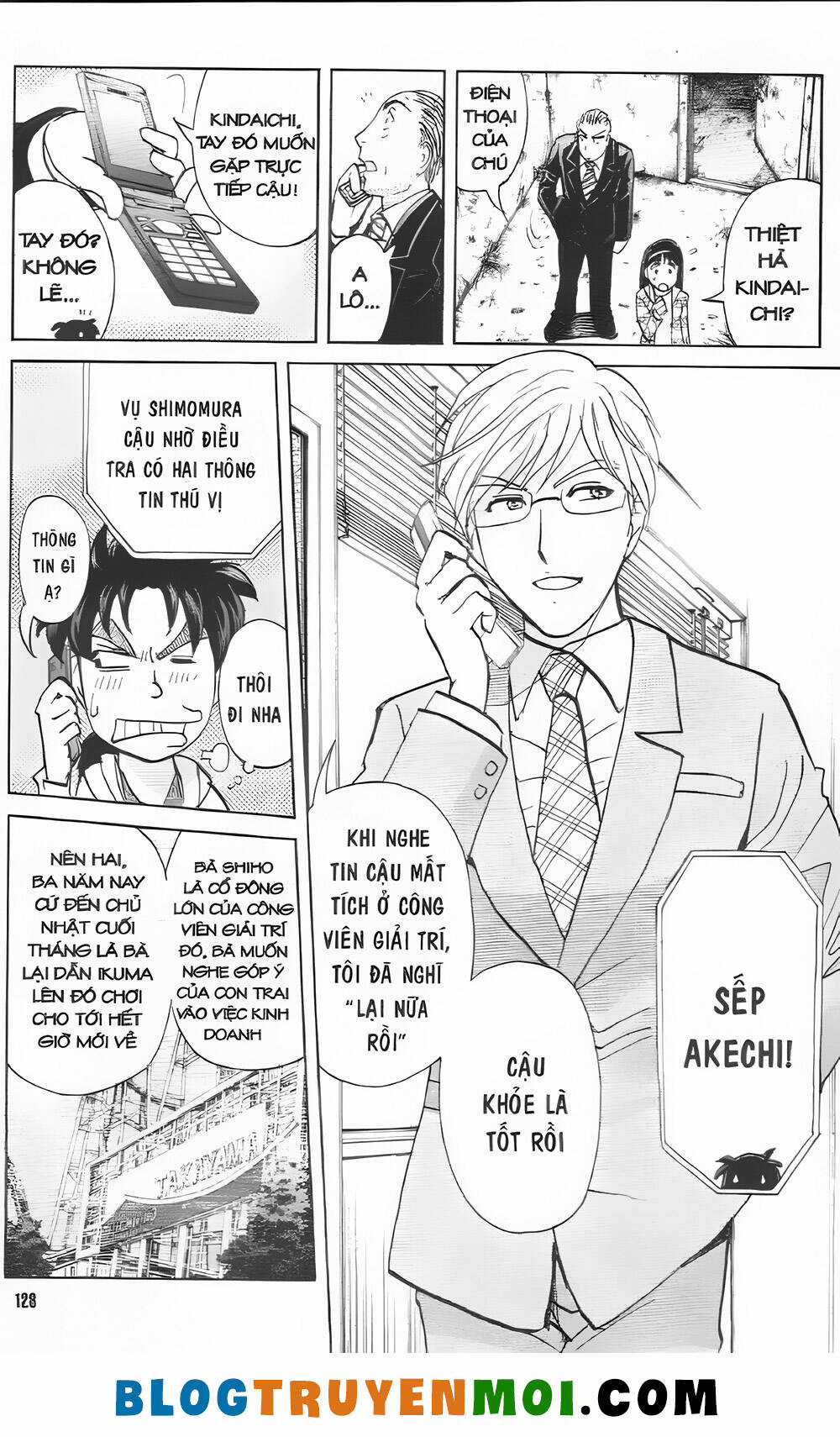 Thám Tử Kindaichi (Bản đẹp) Chapter 35.6 trang 19