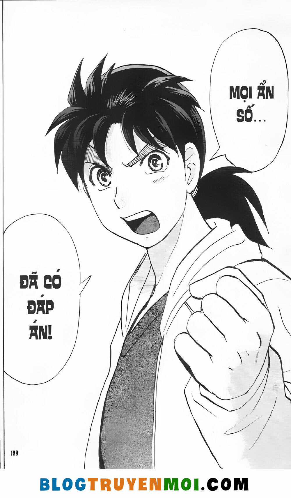 Thám Tử Kindaichi (Bản đẹp) Chapter 35.6 trang 21