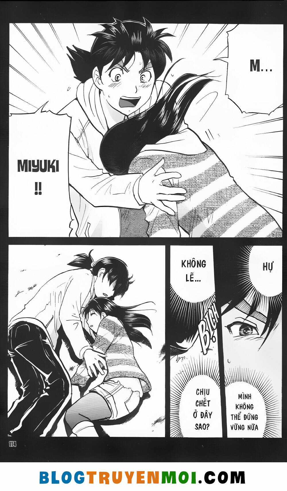 Thám Tử Kindaichi (Bản đẹp) Chapter 35.6 trang 5