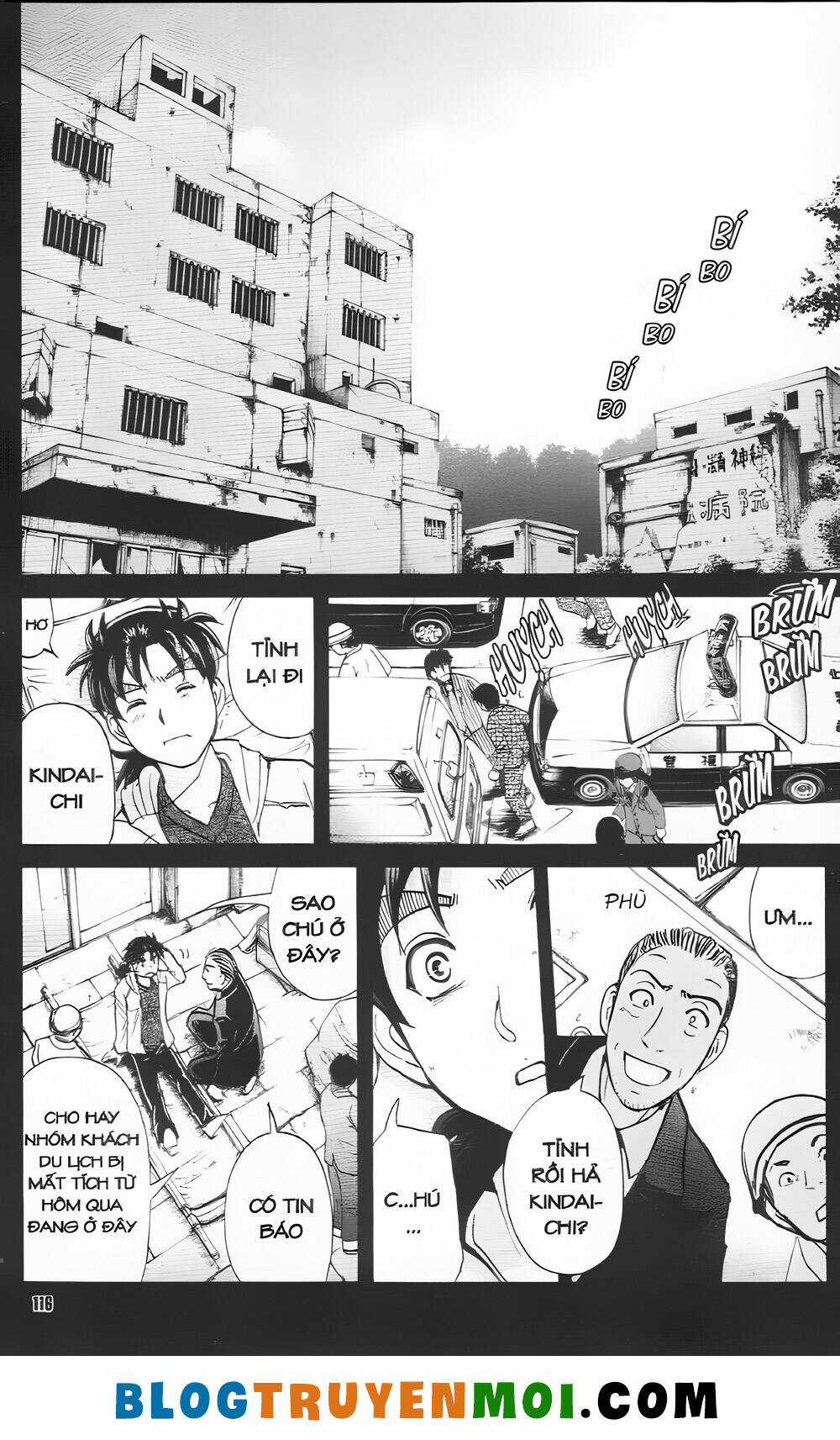 Thám Tử Kindaichi (Bản đẹp) Chapter 35.6 trang 7