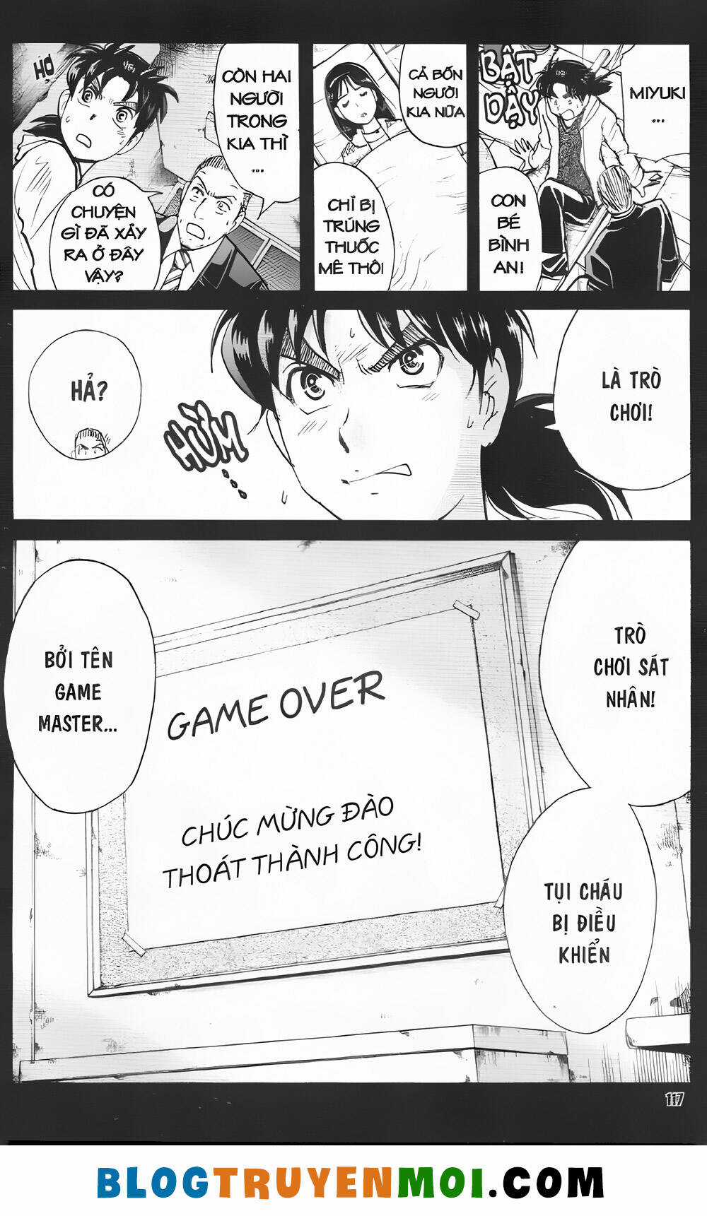 Thám Tử Kindaichi (Bản đẹp) Chapter 35.6 trang 8