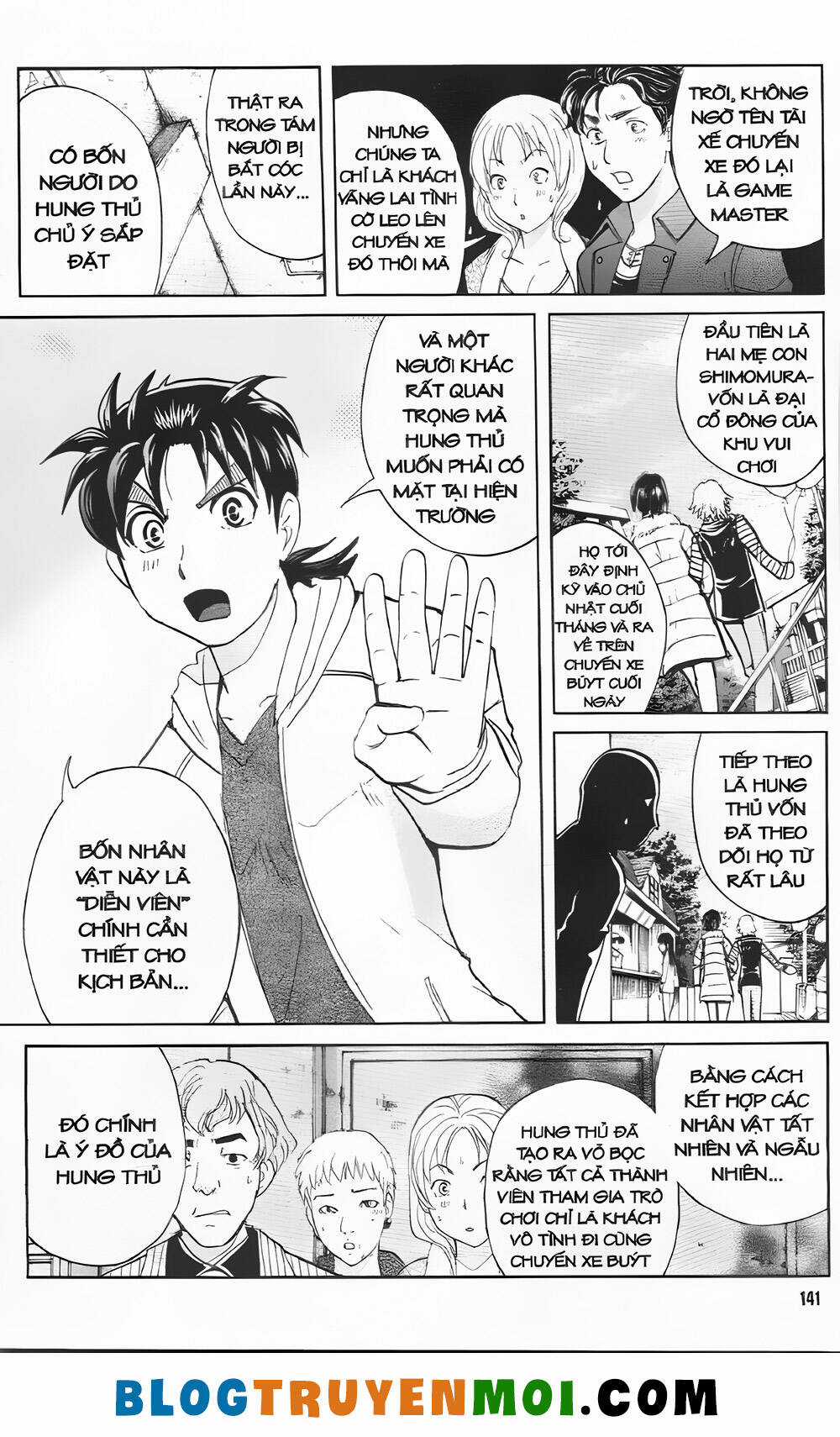 Thám Tử Kindaichi (Bản đẹp) Chapter 35.7 trang 10