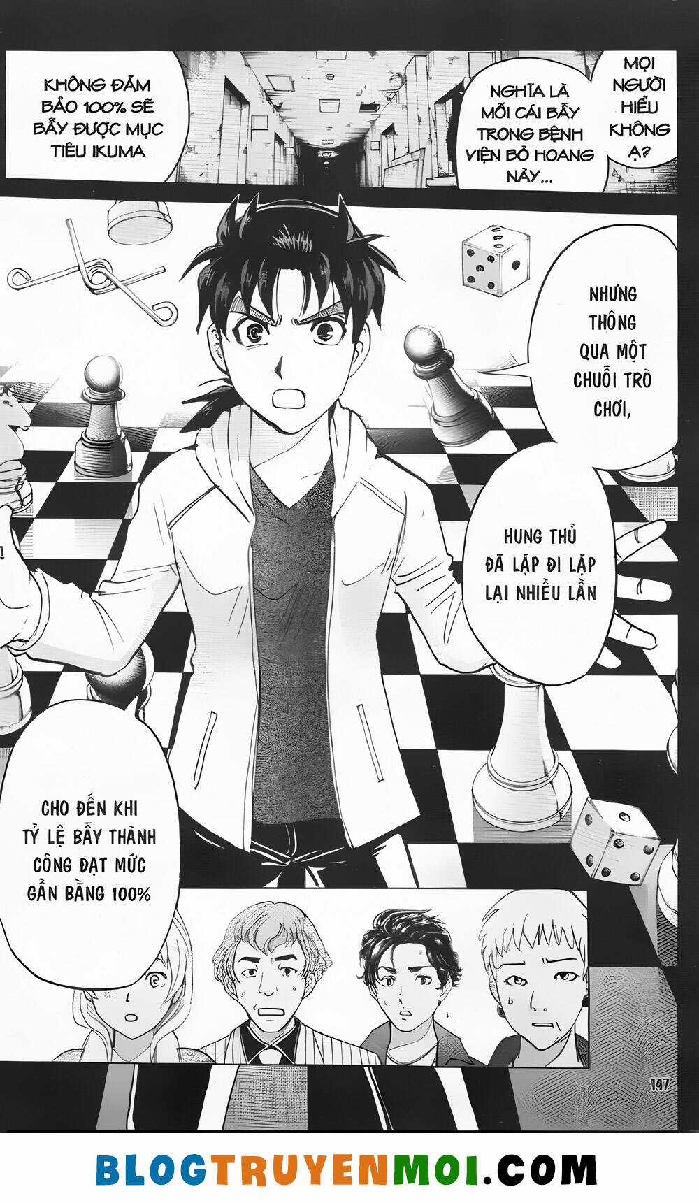 Thám Tử Kindaichi (Bản đẹp) Chapter 35.7 trang 16
