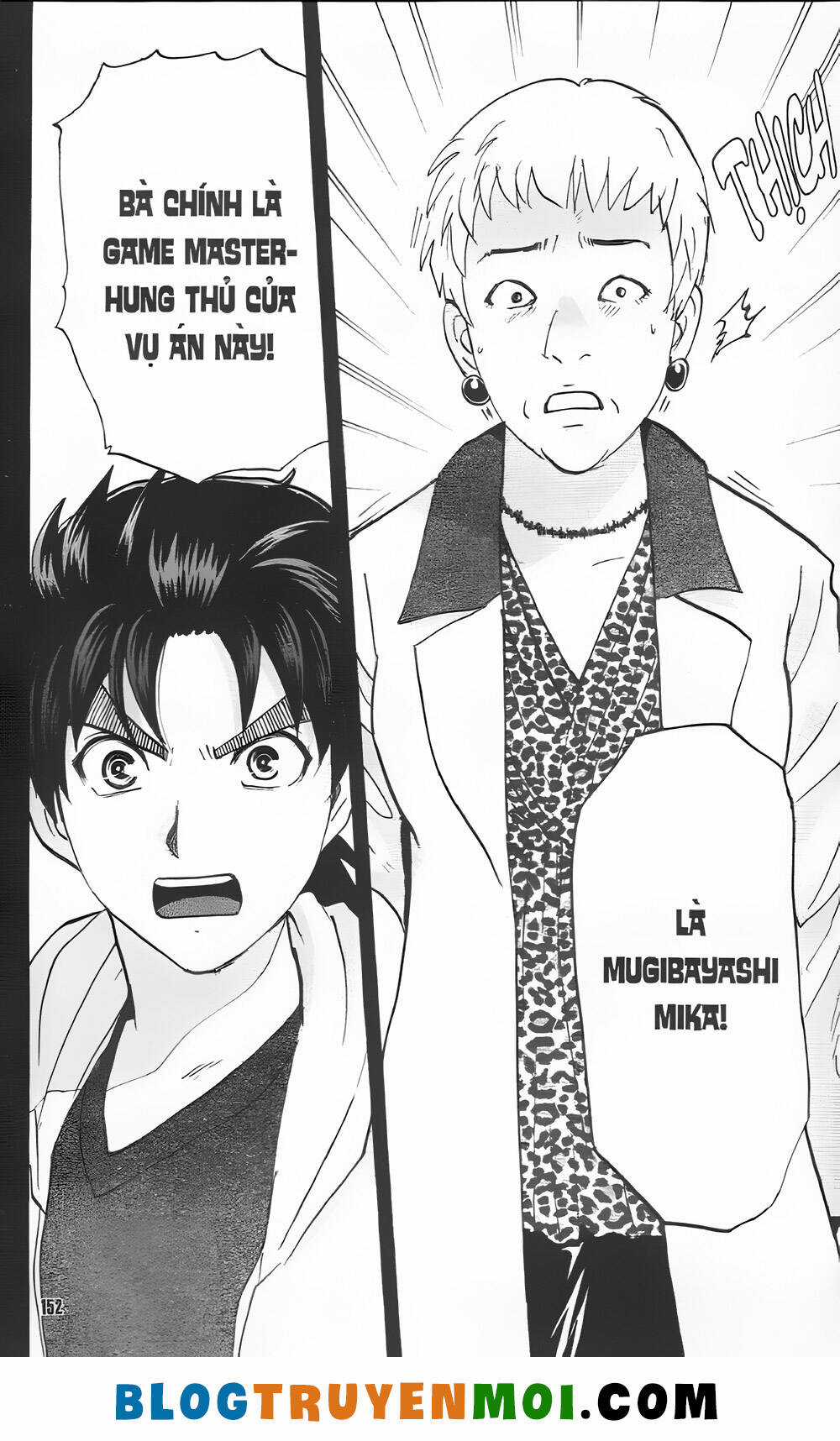 Thám Tử Kindaichi (Bản đẹp) Chapter 35.7 trang 21