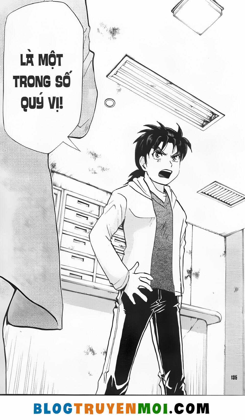 Thám Tử Kindaichi (Bản đẹp) Chapter 35.7 trang 4