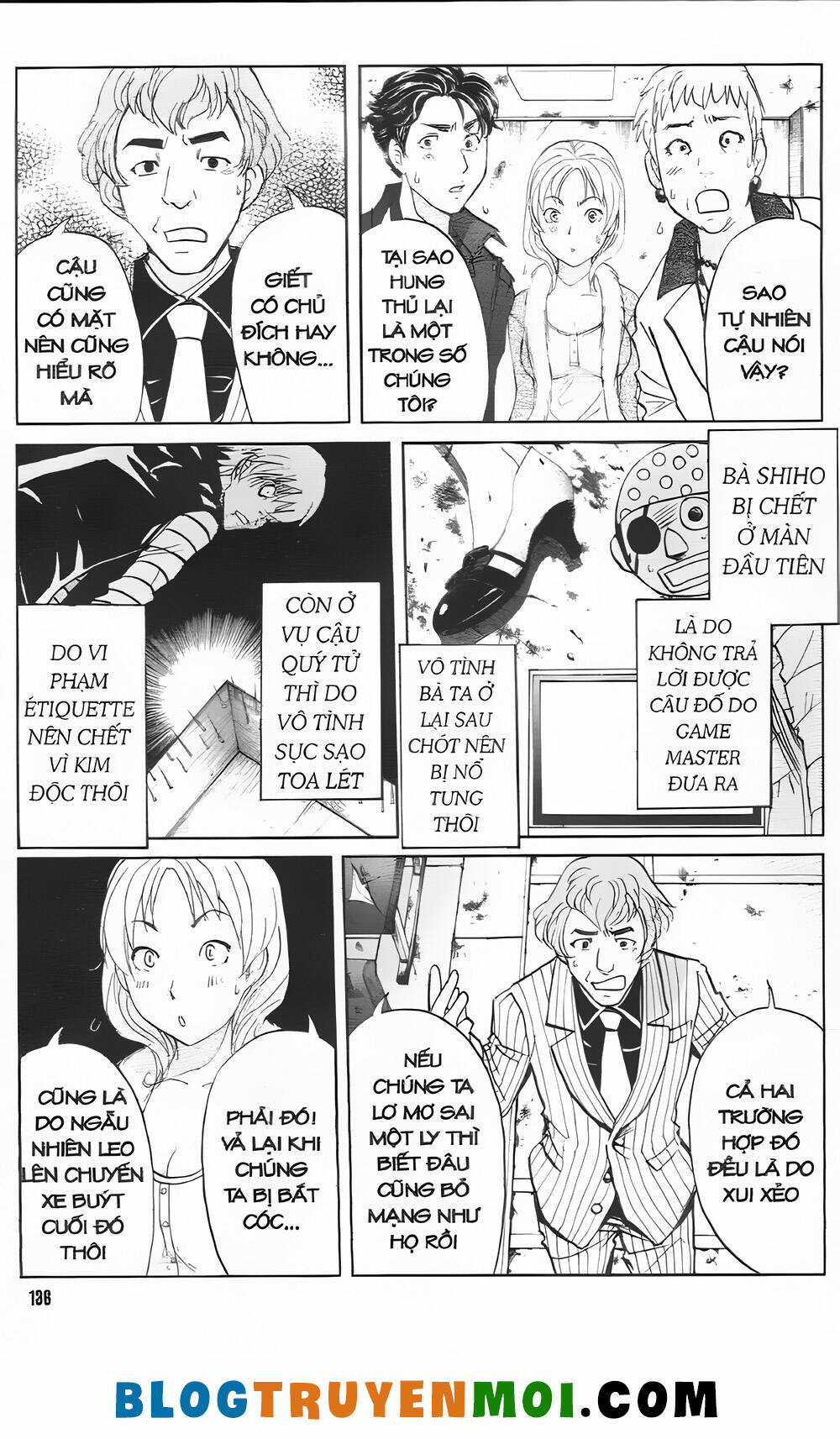 Thám Tử Kindaichi (Bản đẹp) Chapter 35.7 trang 5