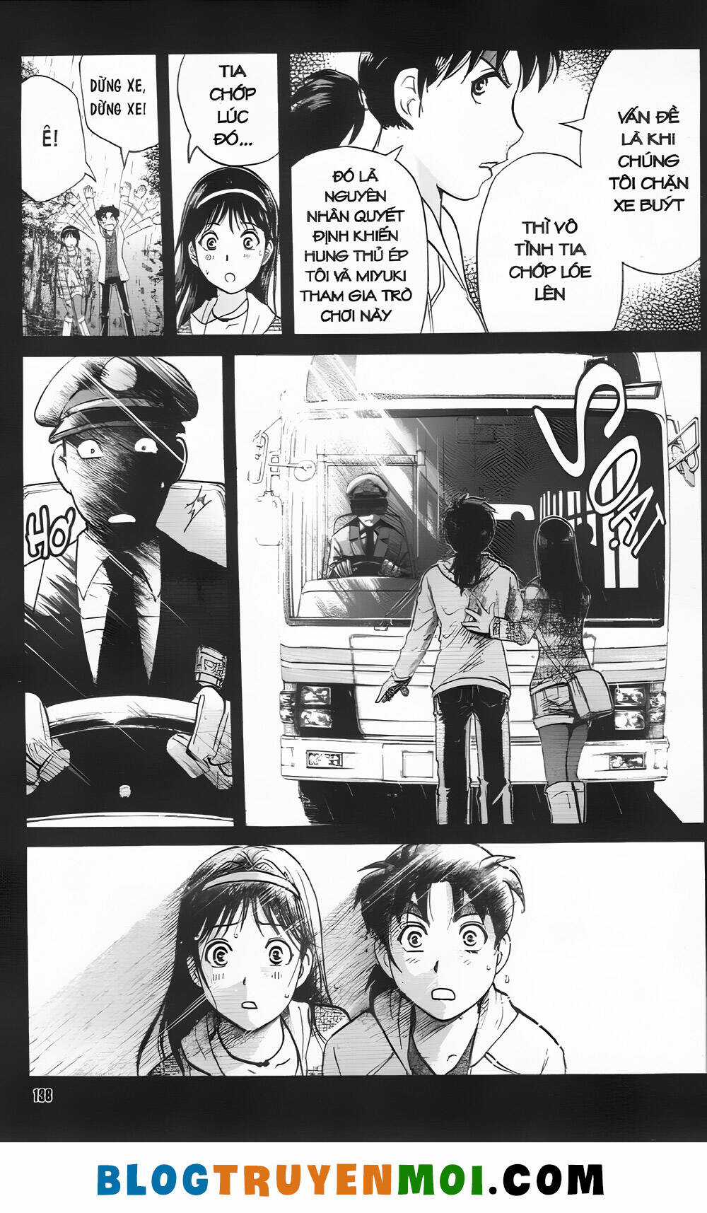 Thám Tử Kindaichi (Bản đẹp) Chapter 35.7 trang 7