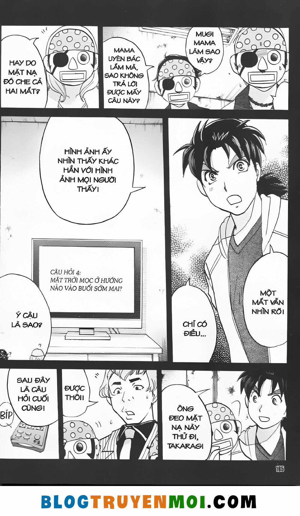 Thám Tử Kindaichi (Bản đẹp) Chapter 35.8 trang 12