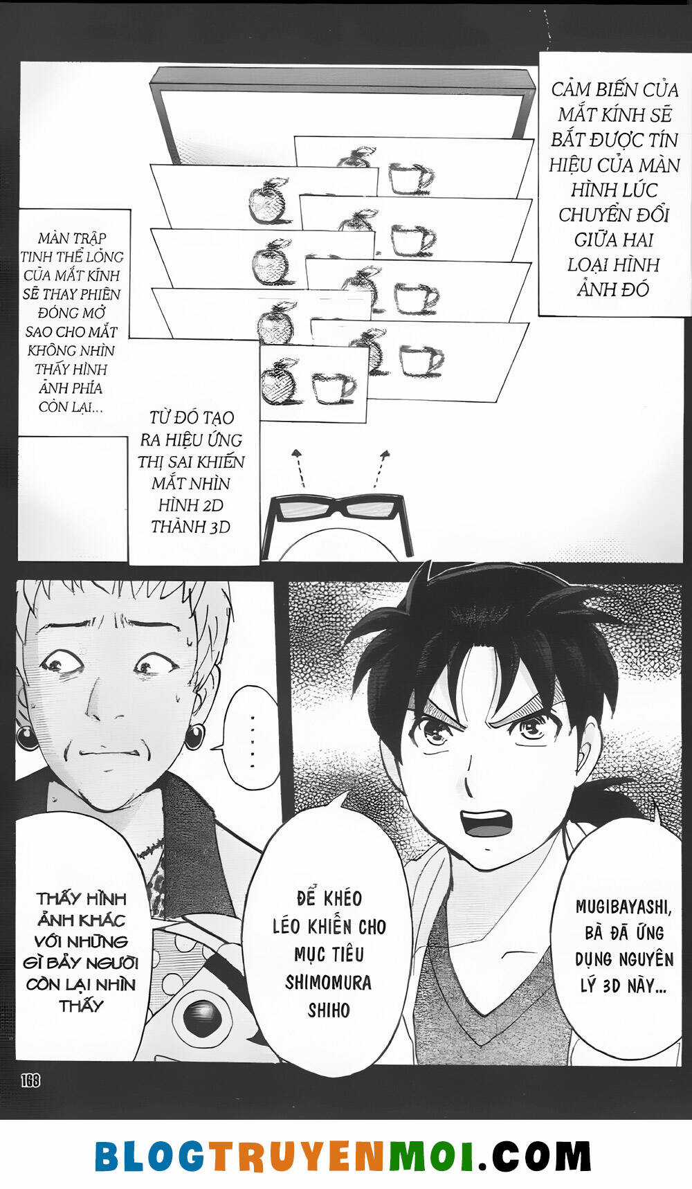 Thám Tử Kindaichi (Bản đẹp) Chapter 35.8 trang 15