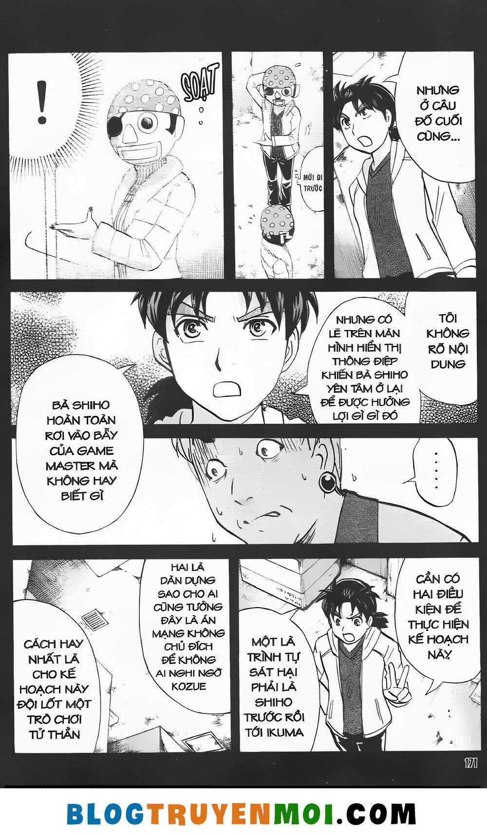 Thám Tử Kindaichi (Bản đẹp) Chapter 35.8 trang 18