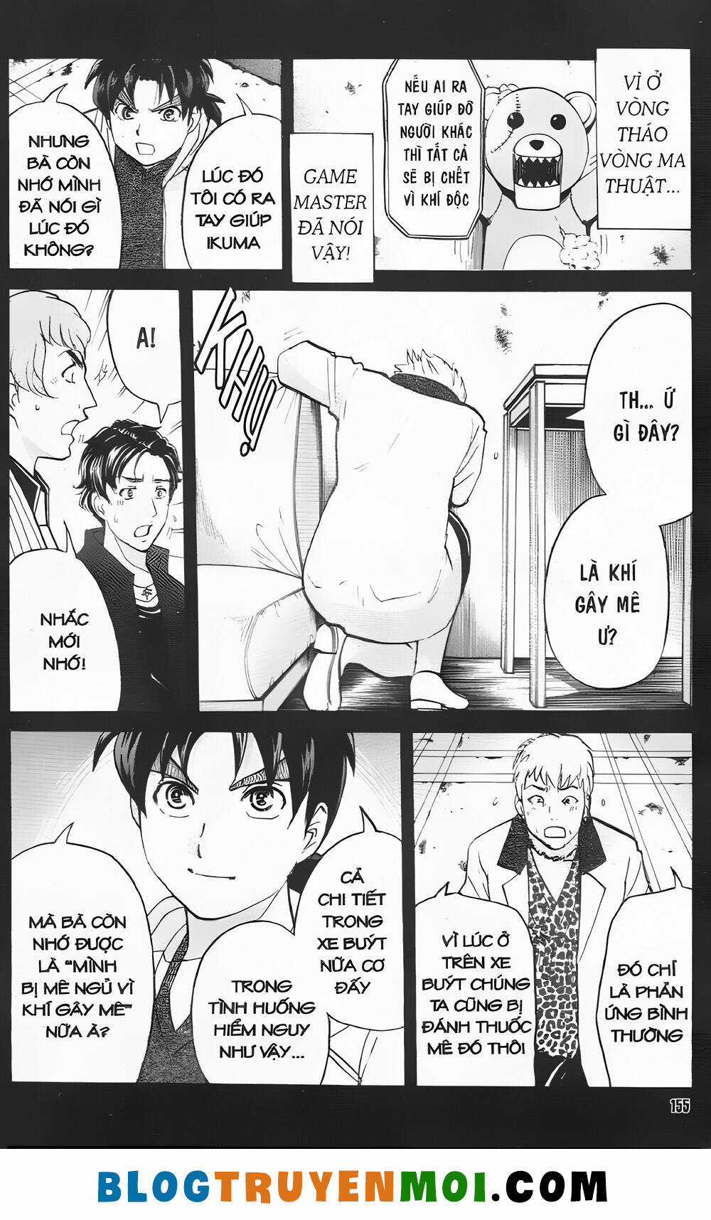 Thám Tử Kindaichi (Bản đẹp) Chapter 35.8 trang 2