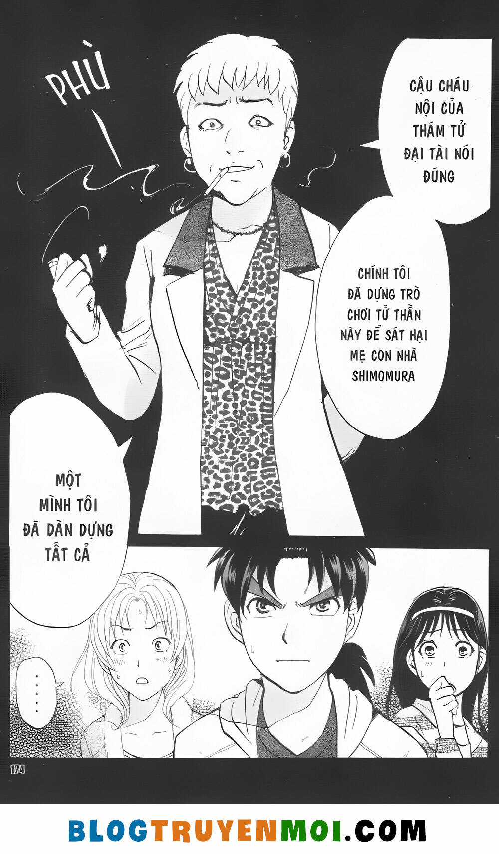 Thám Tử Kindaichi (Bản đẹp) Chapter 35.8 trang 21