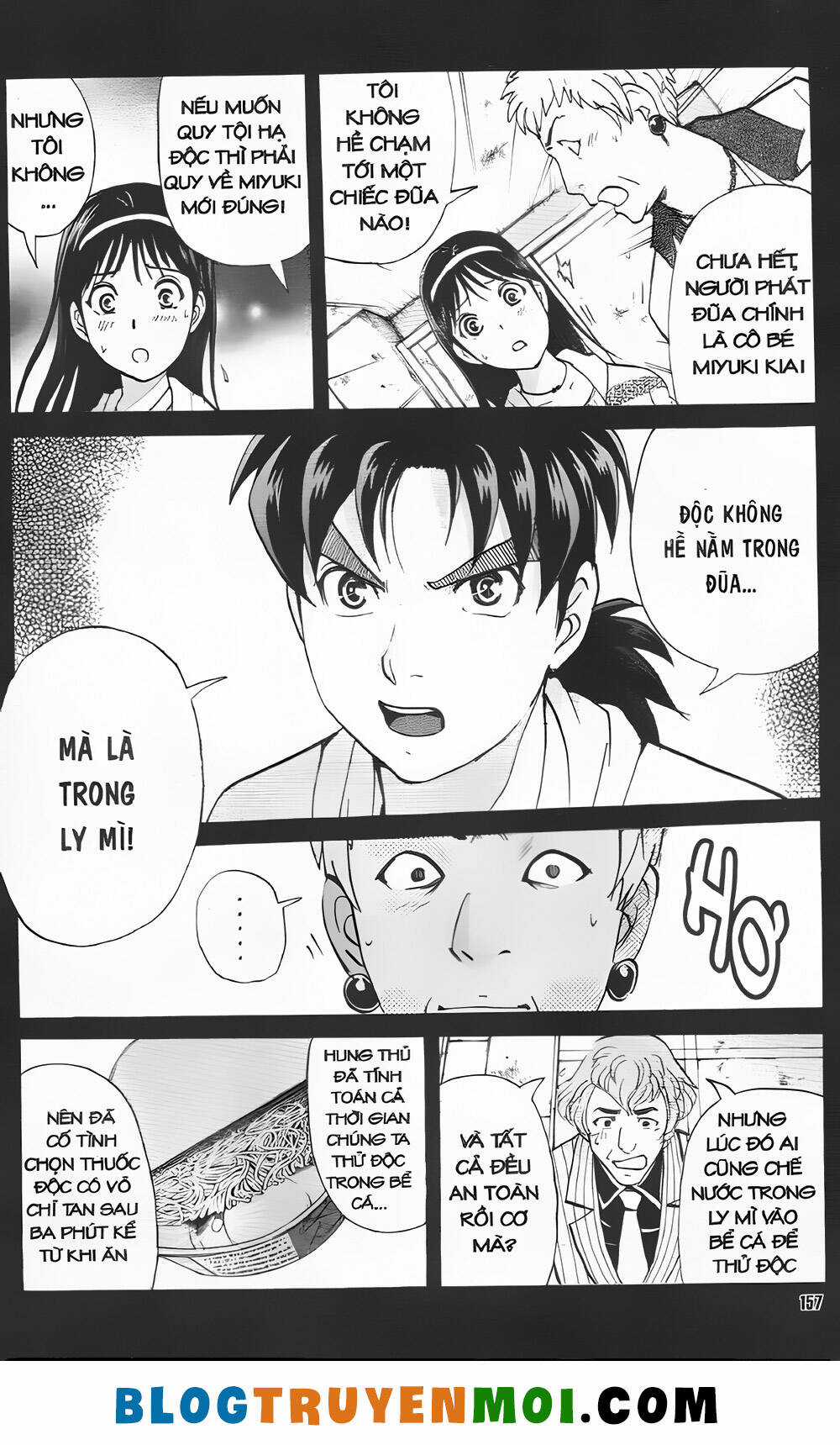 Thám Tử Kindaichi (Bản đẹp) Chapter 35.8 trang 4