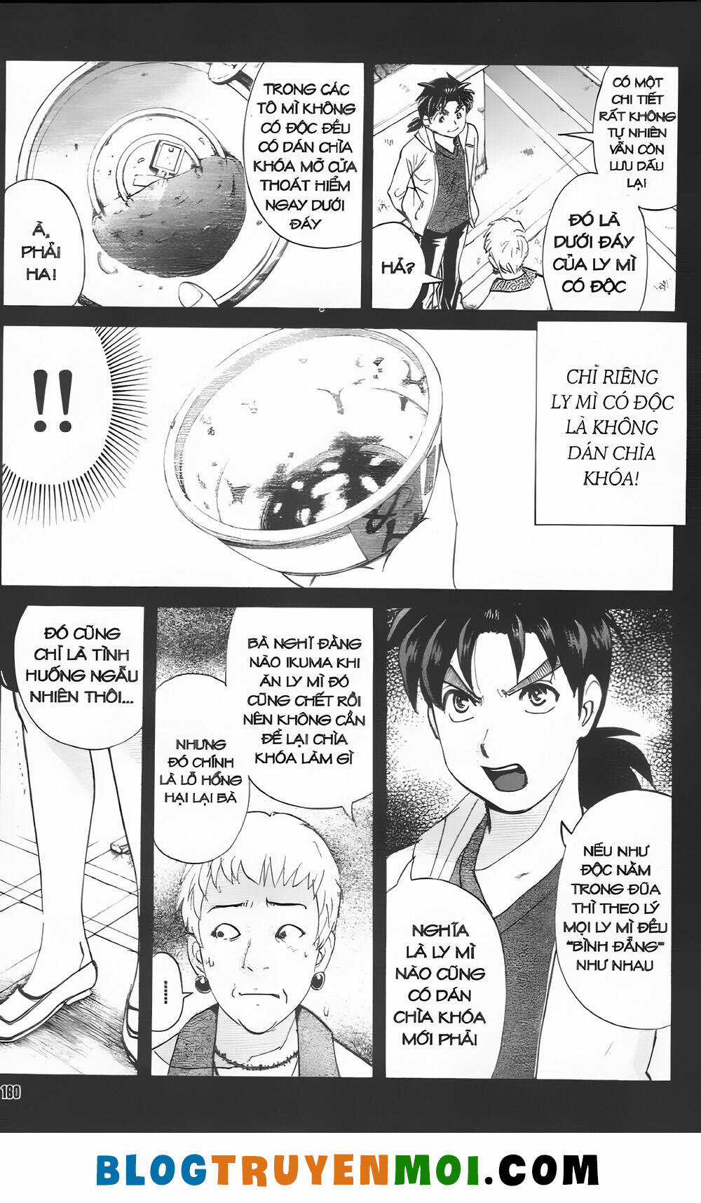 Thám Tử Kindaichi (Bản đẹp) Chapter 35.8 trang 7