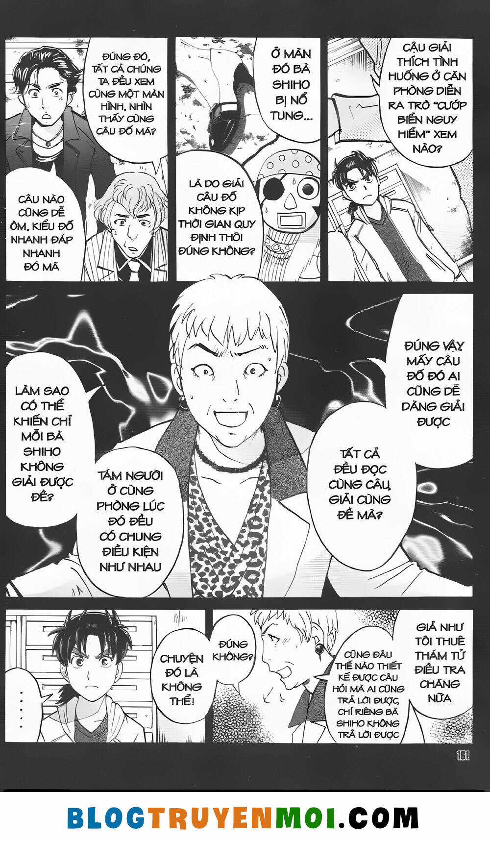 Thám Tử Kindaichi (Bản đẹp) Chapter 35.8 trang 8