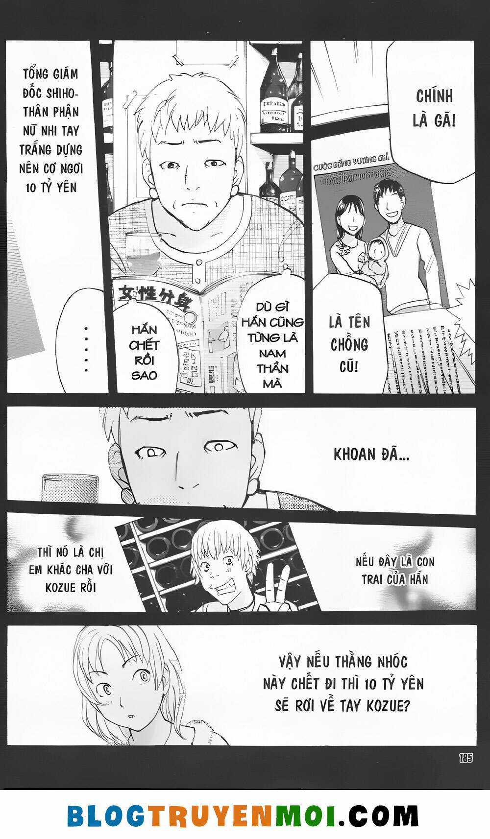 Thám Tử Kindaichi (Bản đẹp) Chapter 35.9 trang 10