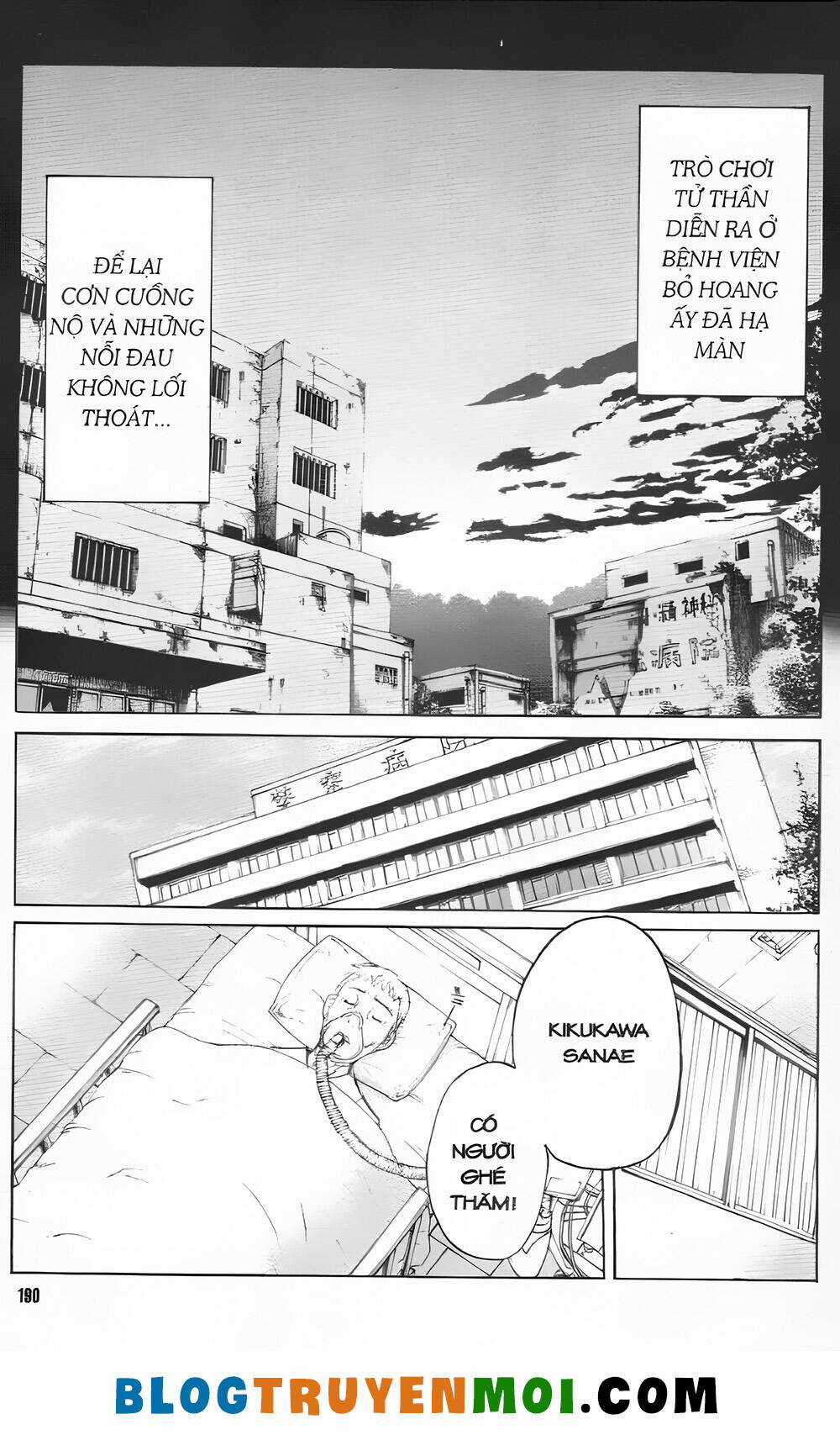 Thám Tử Kindaichi (Bản đẹp) Chapter 35.9 trang 15