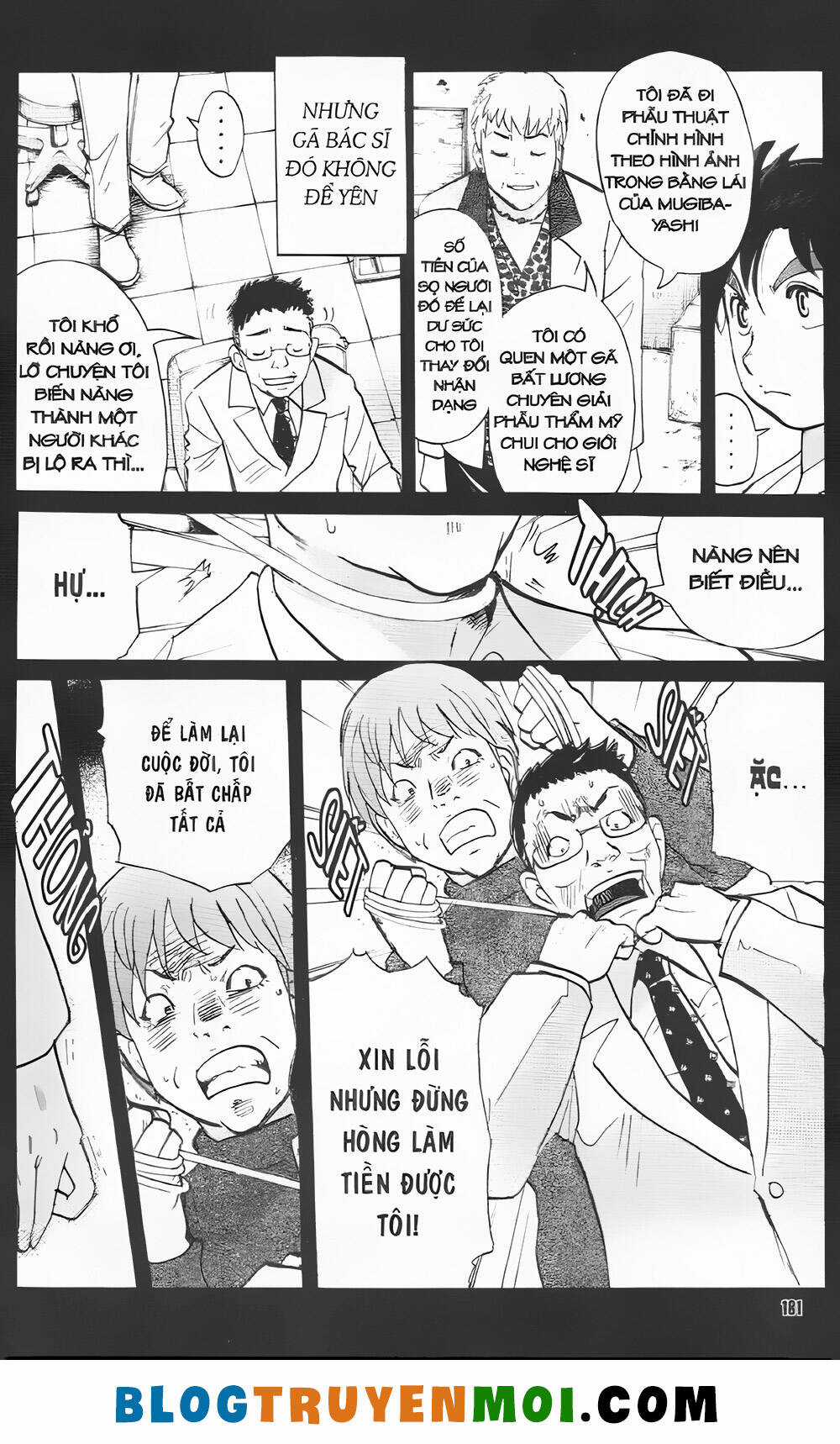 Thám Tử Kindaichi (Bản đẹp) Chapter 35.9 trang 6