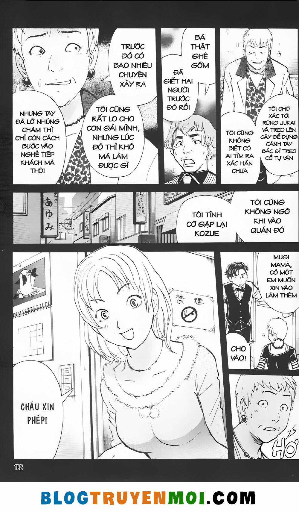 Thám Tử Kindaichi (Bản đẹp) Chapter 35.9 trang 7