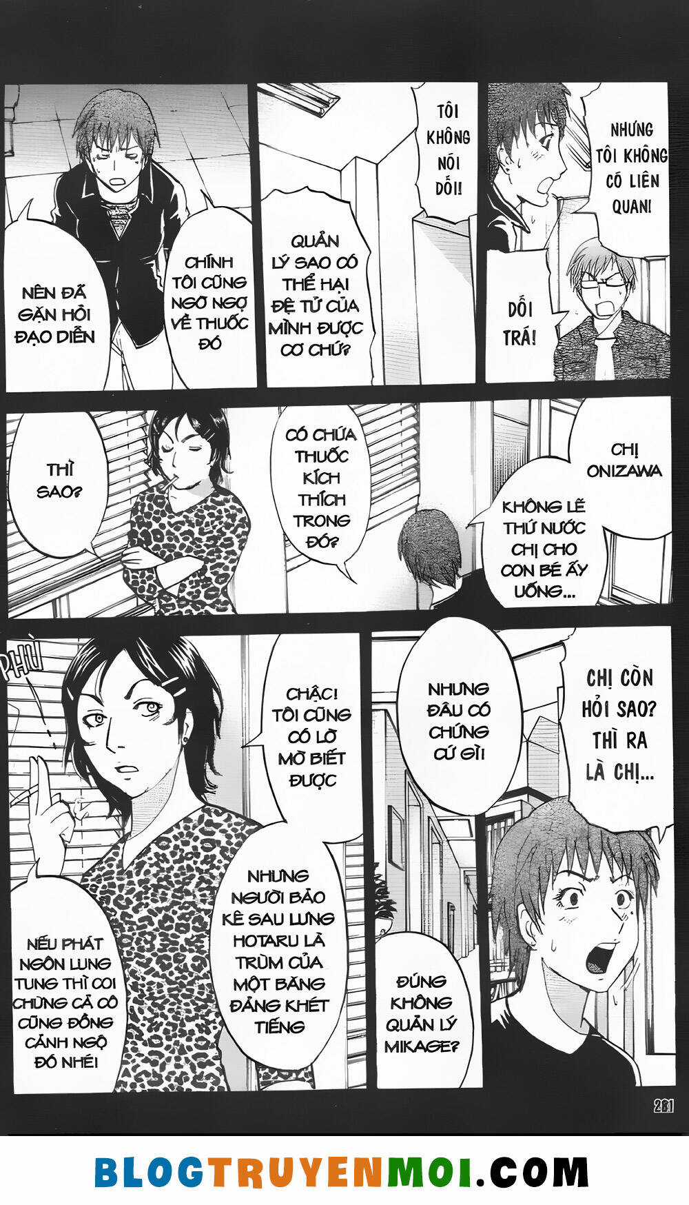 Thám Tử Kindaichi (Bản đẹp) Chapter 35 trang 12