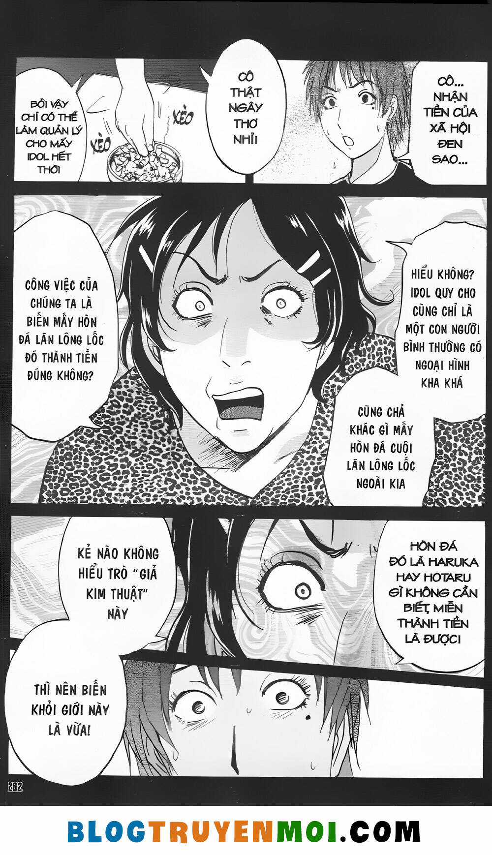 Thám Tử Kindaichi (Bản đẹp) Chapter 35 trang 13