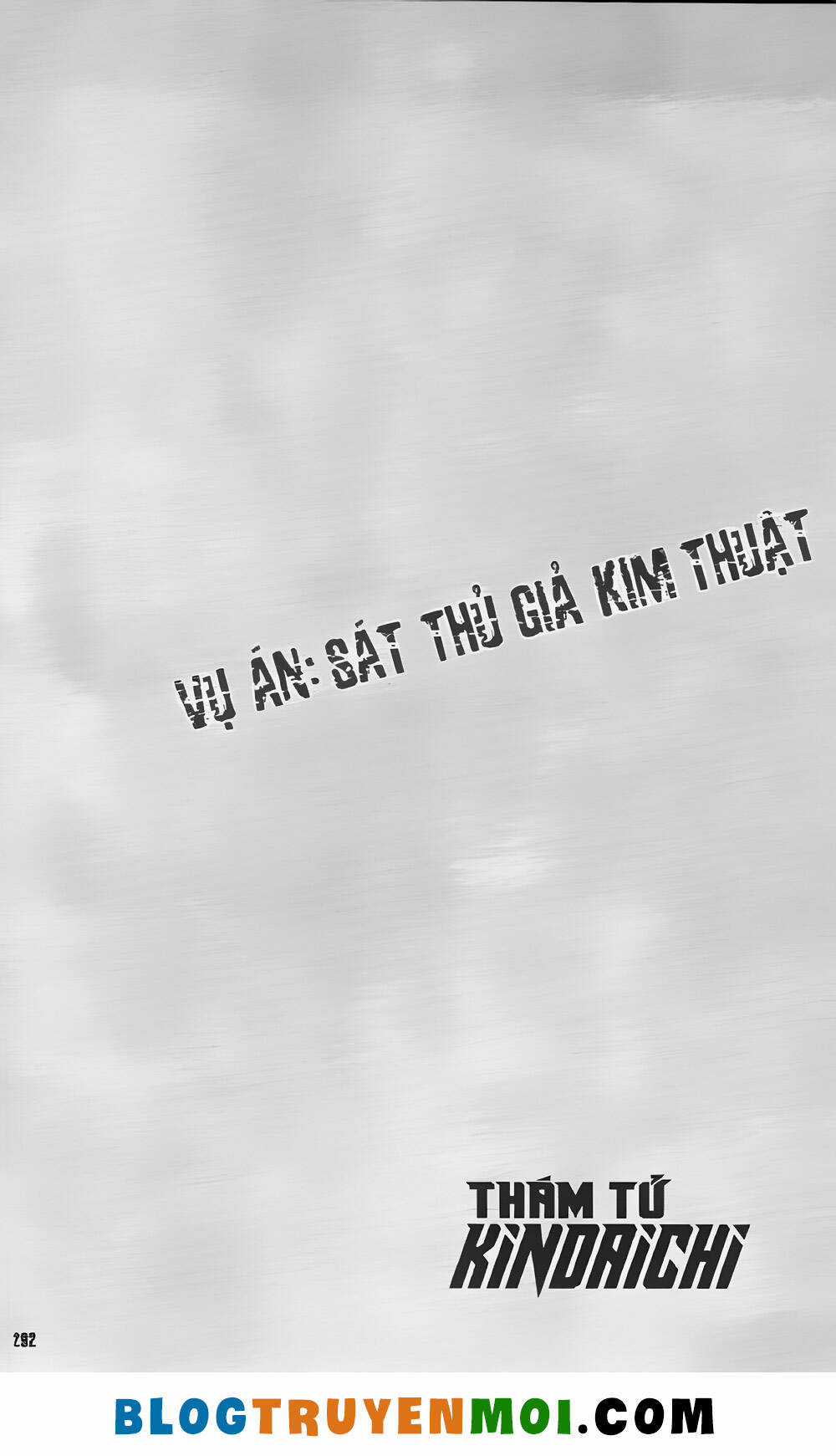 Thám Tử Kindaichi (Bản đẹp) Chapter 35 trang 23