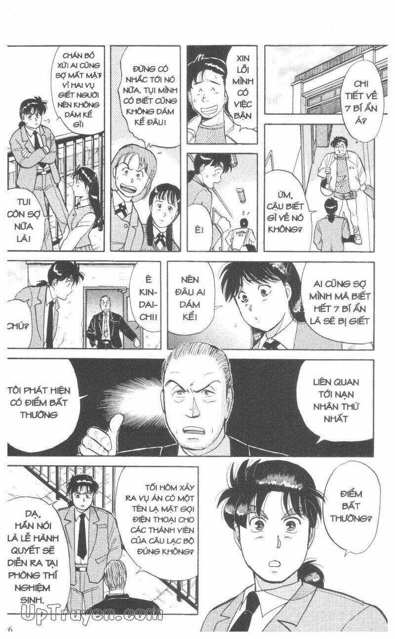 Thám Tử Kindaichi (Bản đẹp) Chapter 4 trang 98