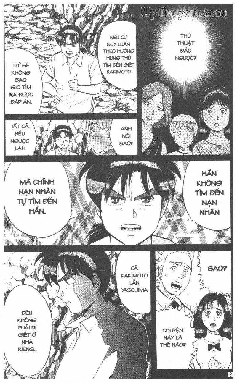 Thám Tử Kindaichi (Bản đẹp) Chapter 5 trang 151