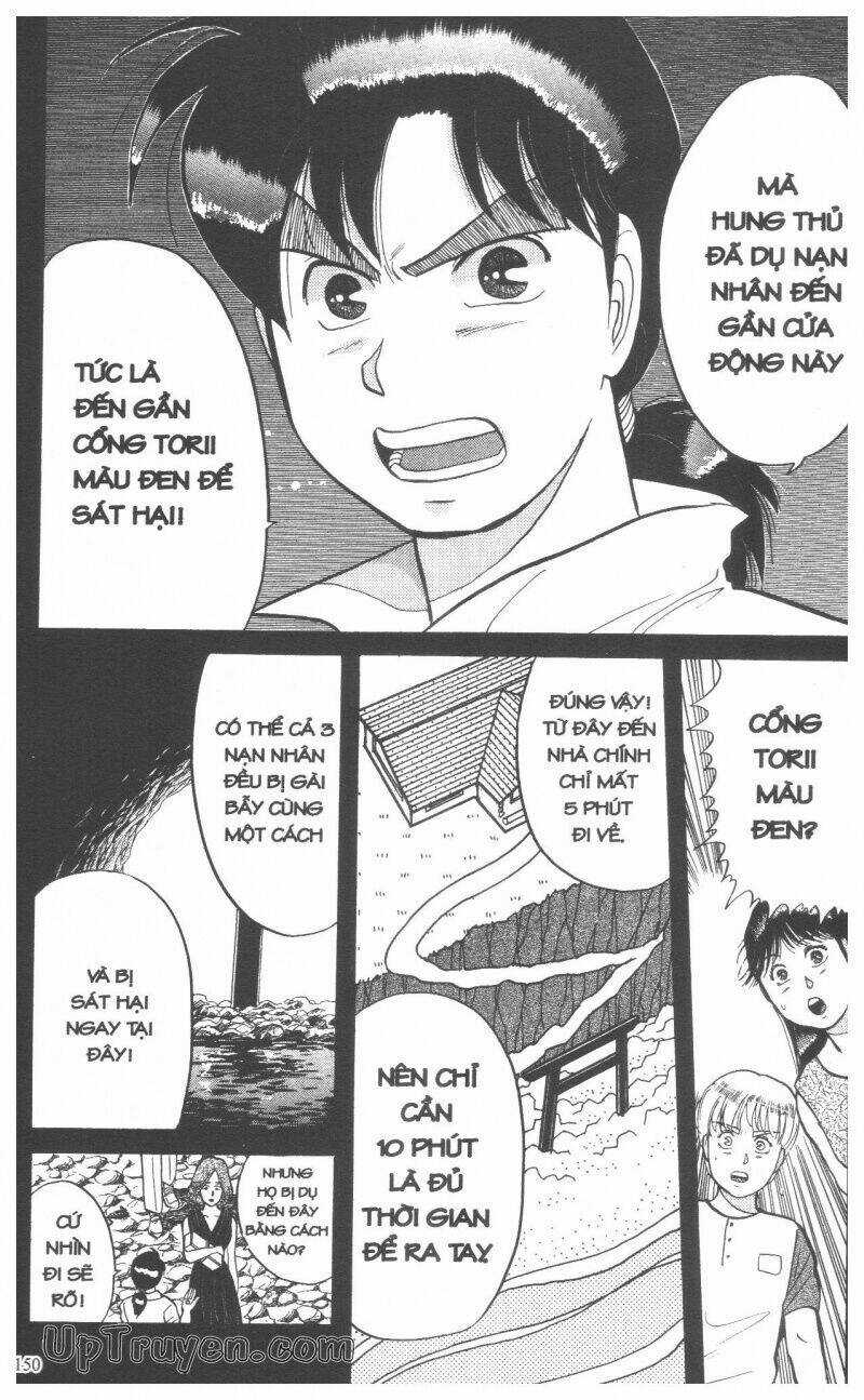 Thám Tử Kindaichi (Bản đẹp) Chapter 5 trang 152