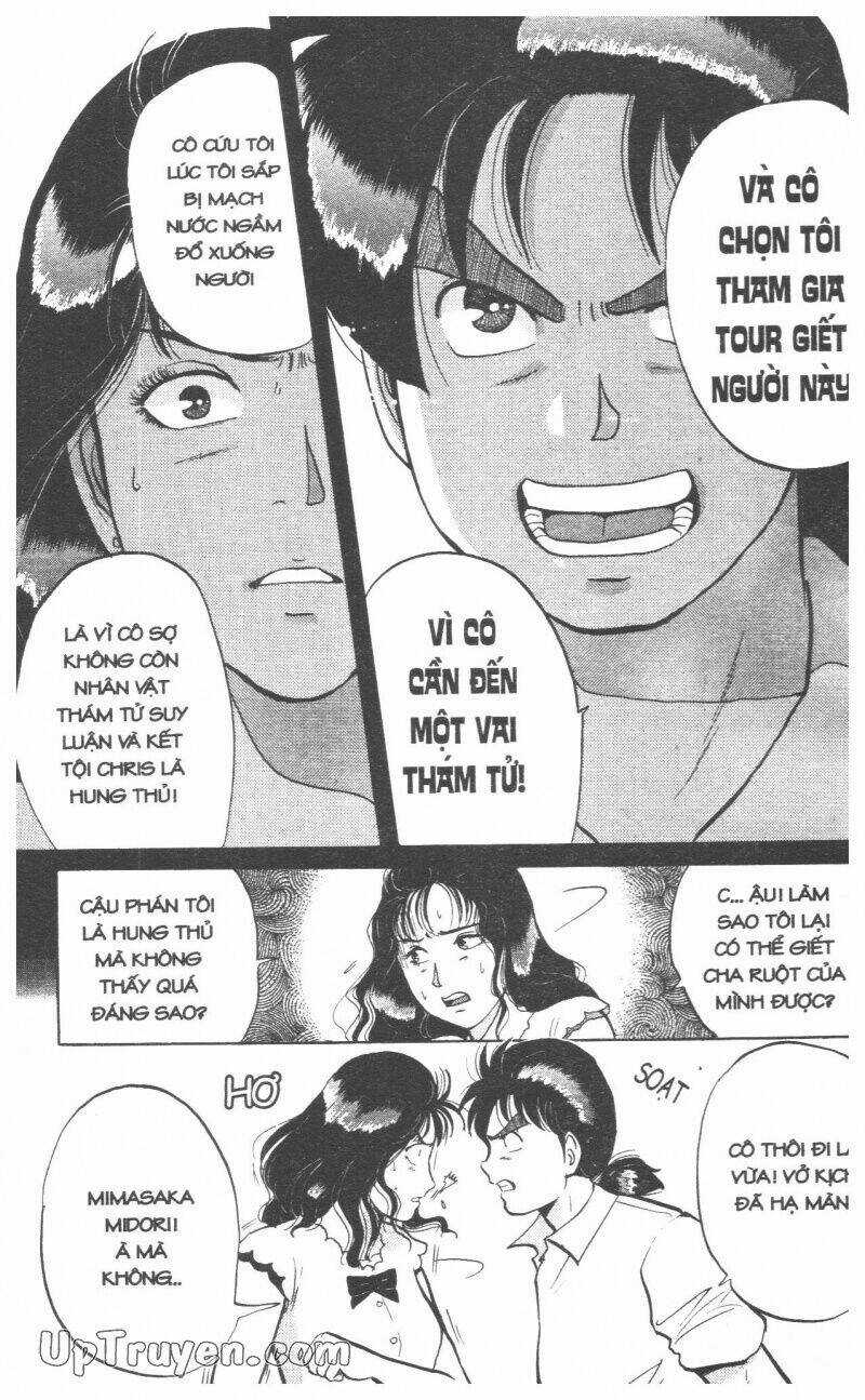 Thám Tử Kindaichi (Bản đẹp) Chapter 5 trang 167