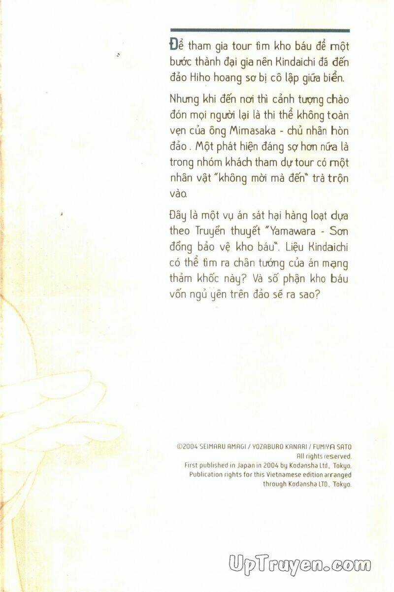 Thám Tử Kindaichi (Bản đẹp) Chapter 5 trang 2