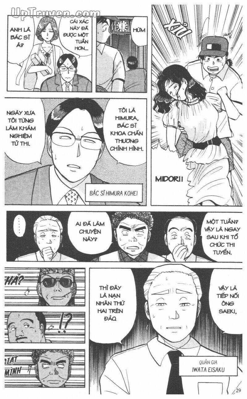 Thám Tử Kindaichi (Bản đẹp) Chapter 5 trang 31