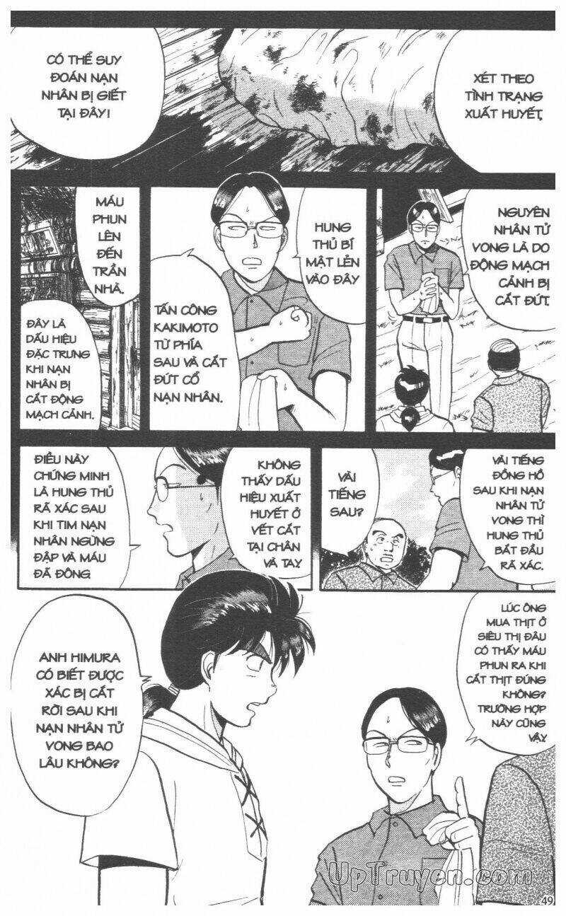 Thám Tử Kindaichi (Bản đẹp) Chapter 5 trang 51