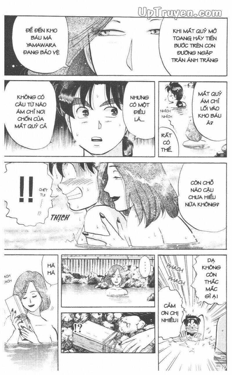 Thám Tử Kindaichi (Bản đẹp) Chapter 5 trang 81