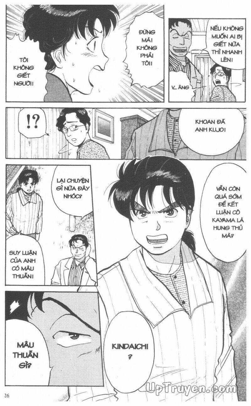 Thám Tử Kindaichi (Bản đẹp) Chapter 6 trang 128