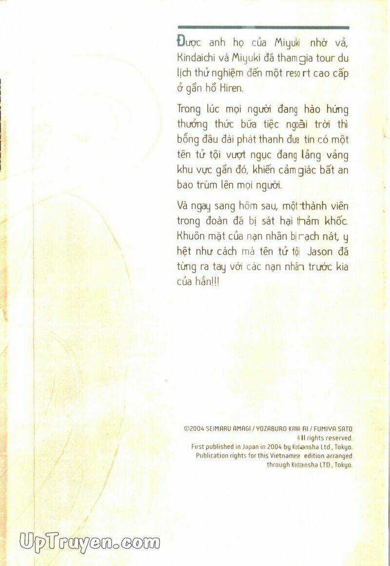 Thám Tử Kindaichi (Bản đẹp) Chapter 6 trang 2