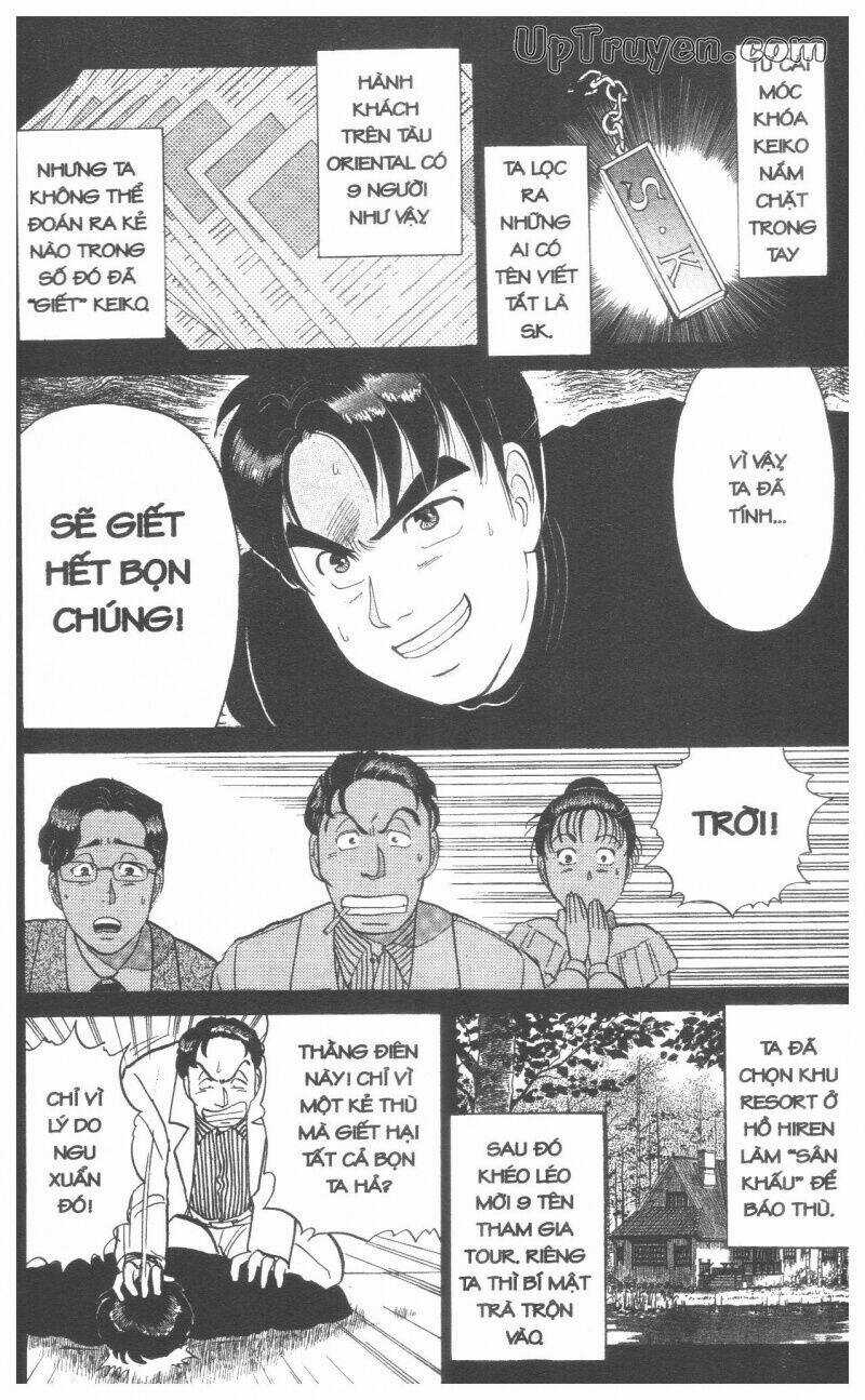 Thám Tử Kindaichi (Bản đẹp) Chapter 6 trang 200