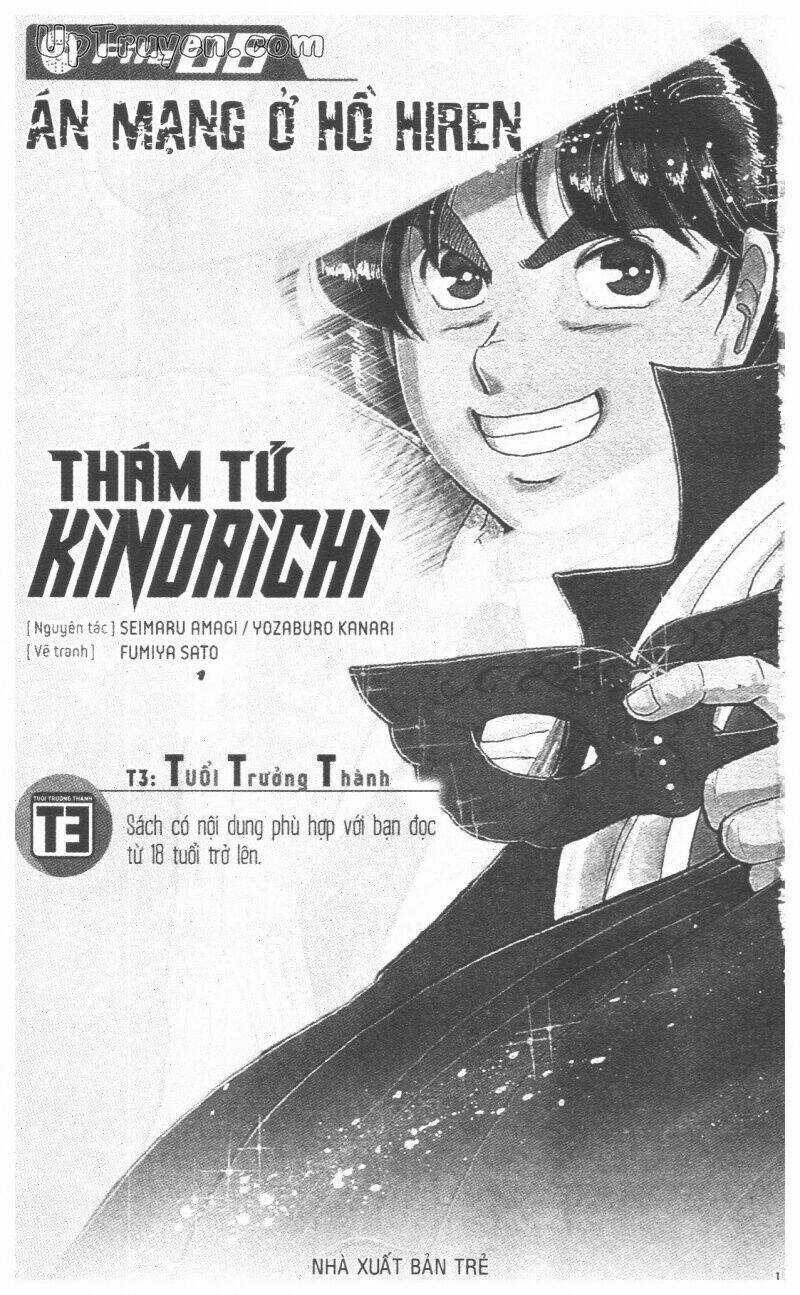 Thám Tử Kindaichi (Bản đẹp) Chapter 6 trang 3