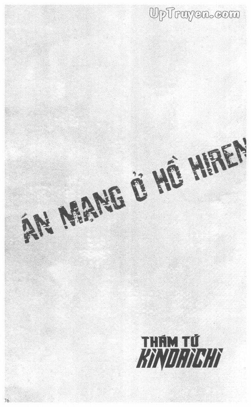 Thám Tử Kindaichi (Bản đẹp) Chapter 6 trang 78