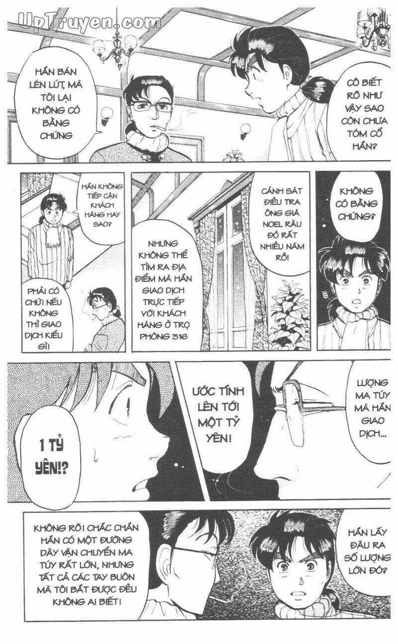 Thám Tử Kindaichi (Bản đẹp) Chapter 7 trang 103