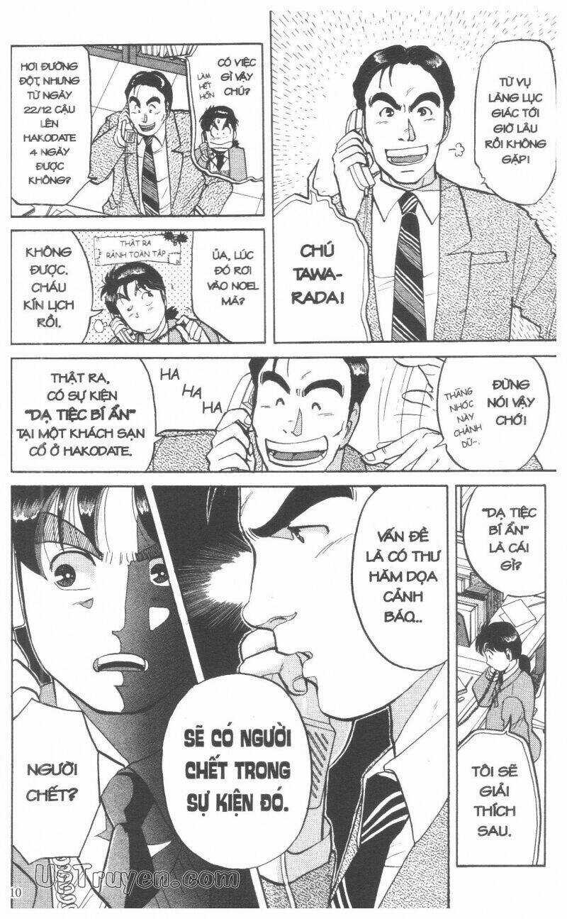 Thám Tử Kindaichi (Bản đẹp) Chapter 7 trang 12