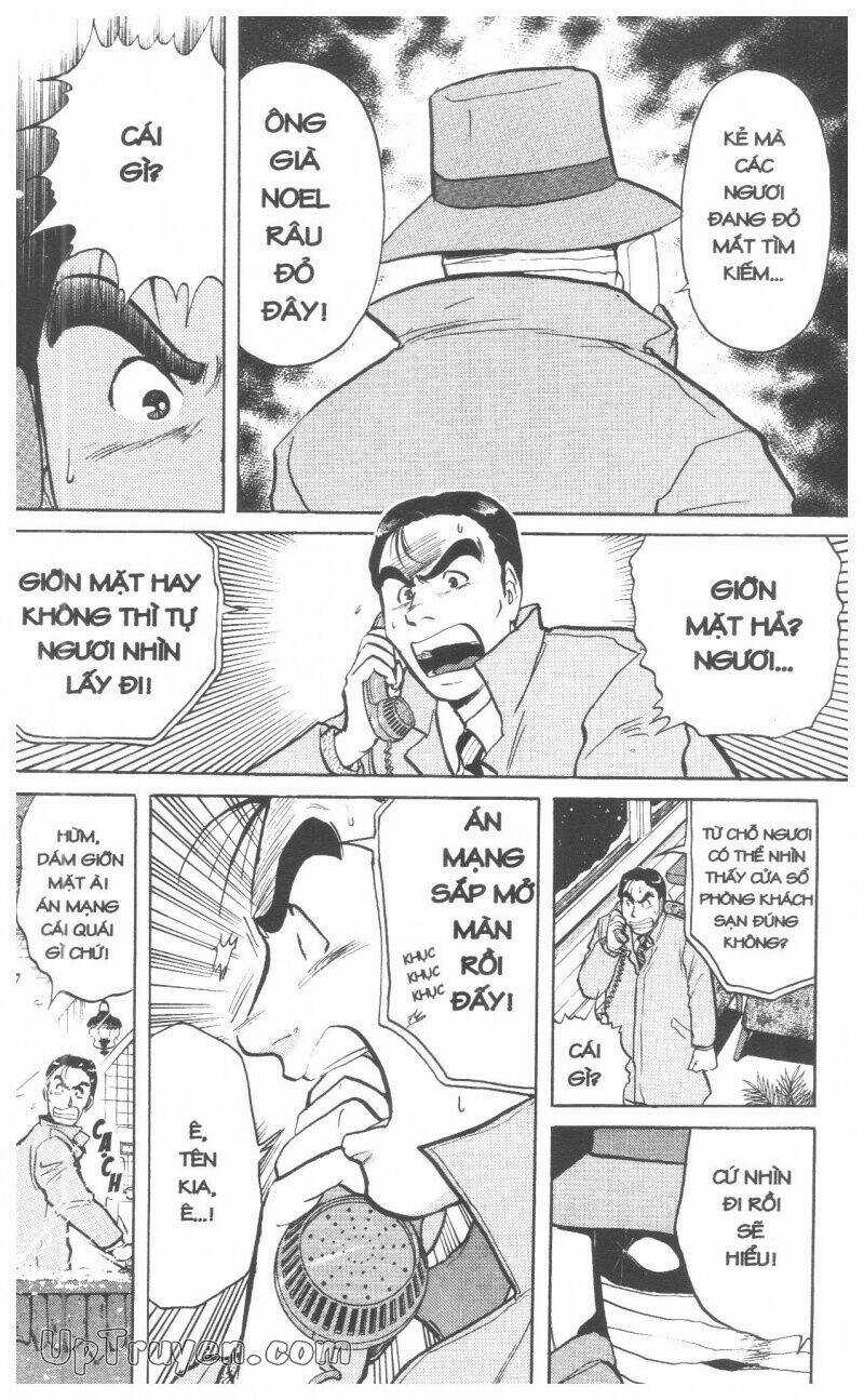 Thám Tử Kindaichi (Bản đẹp) Chapter 7 trang 120