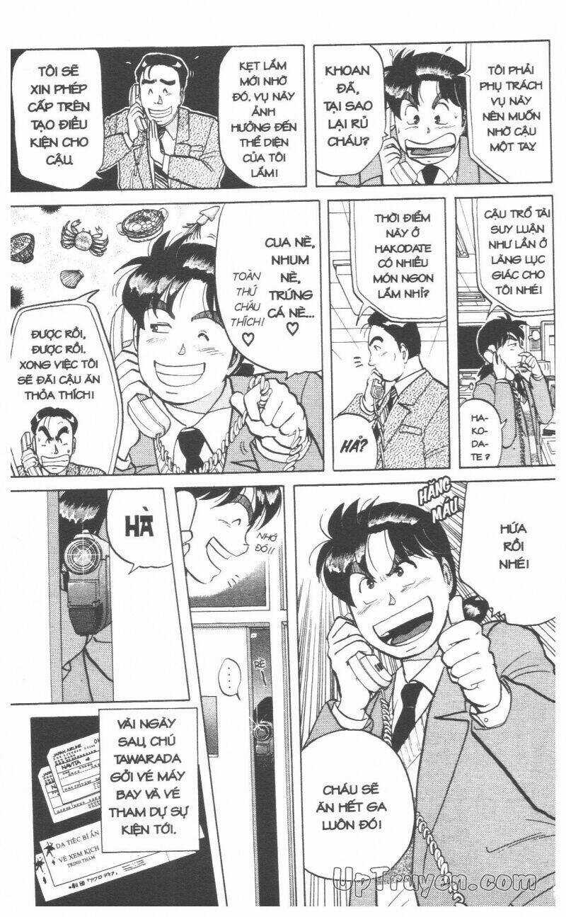 Thám Tử Kindaichi (Bản đẹp) Chapter 7 trang 13