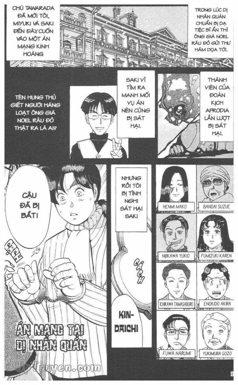 Thám Tử Kindaichi (Bản đẹp) Chapter 7 trang 137