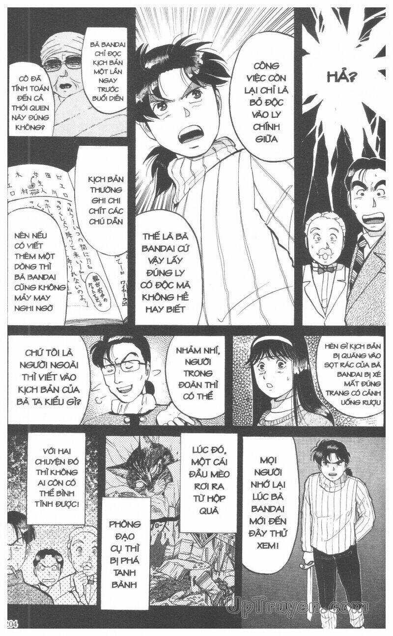 Thám Tử Kindaichi (Bản đẹp) Chapter 7 trang 206