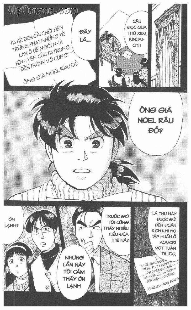 Thám Tử Kindaichi (Bản đẹp) Chapter 7 trang 26