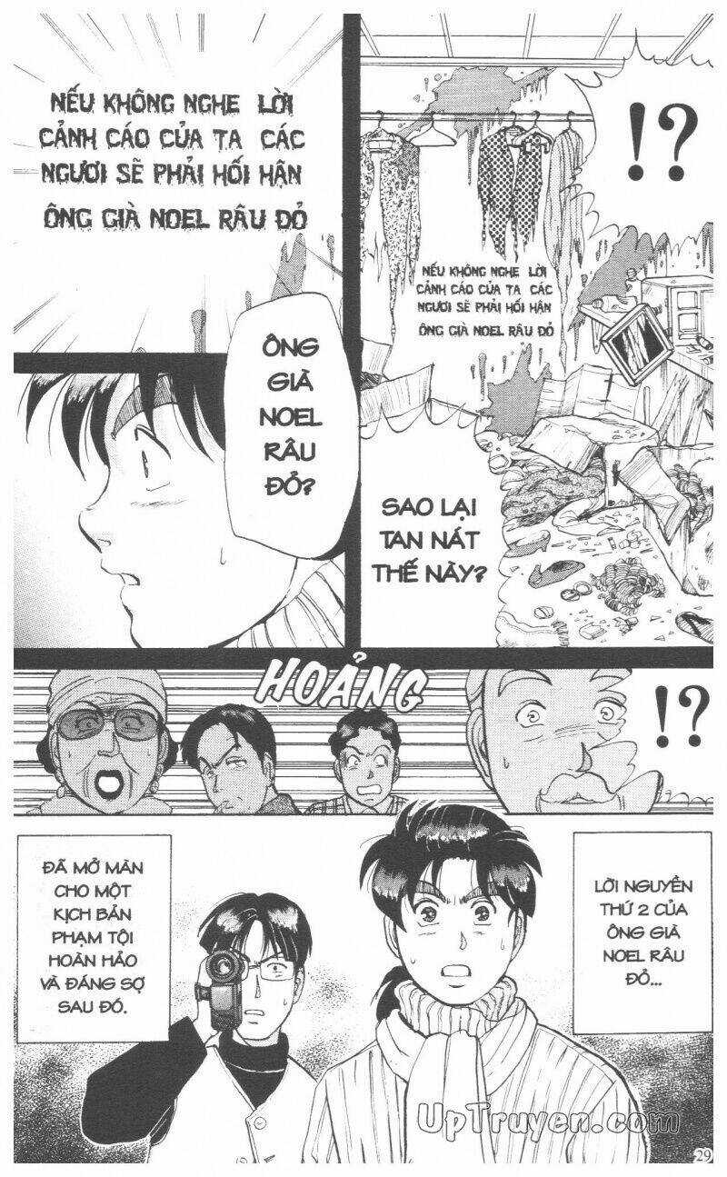 Thám Tử Kindaichi (Bản đẹp) Chapter 7 trang 31