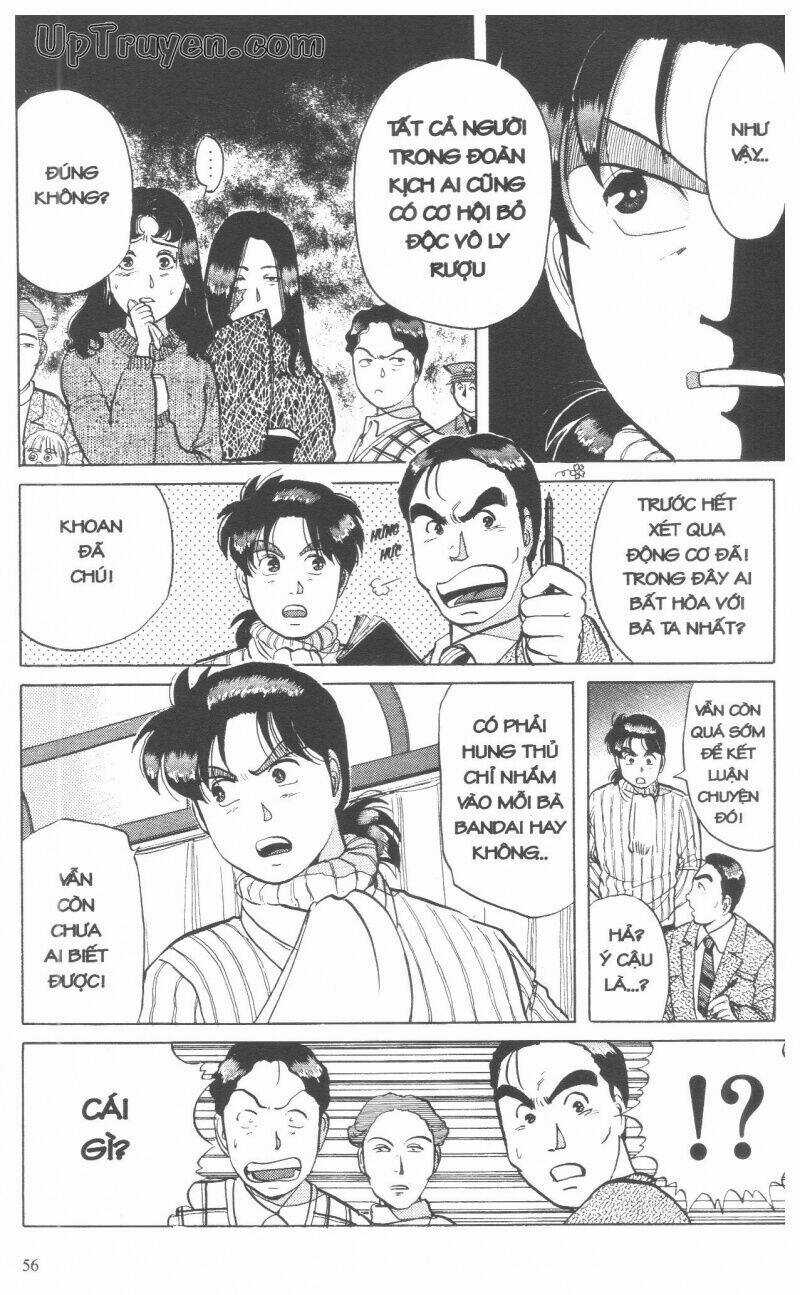 Thám Tử Kindaichi (Bản đẹp) Chapter 7 trang 58