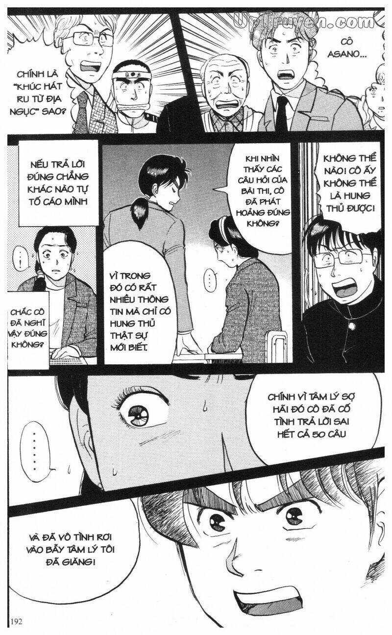 Thám Tử Kindaichi (Bản đẹp) Chapter 8 trang 194