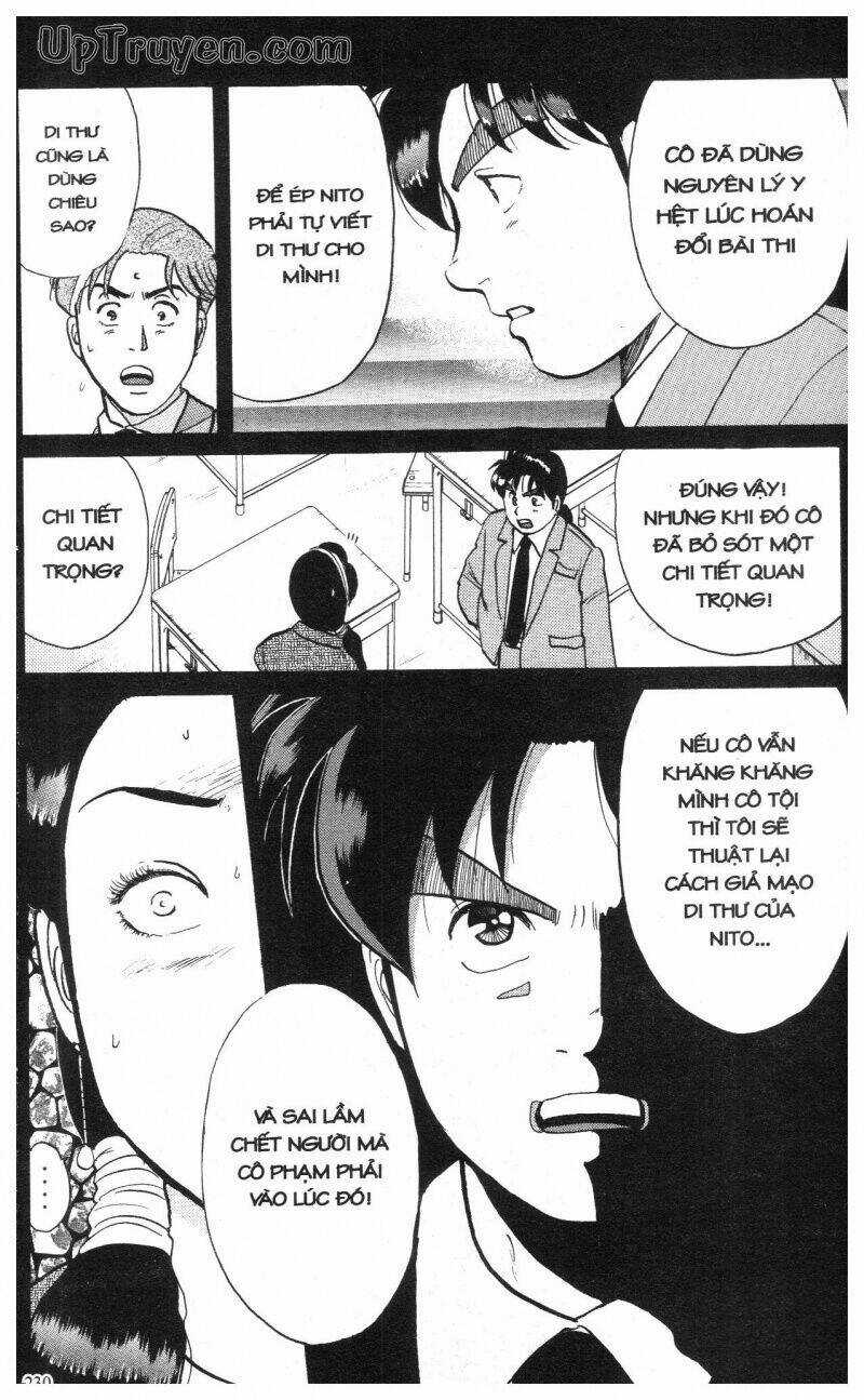 Thám Tử Kindaichi (Bản đẹp) Chapter 8 trang 232